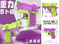 解压回膛萝卜枪
