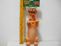 惨叫虎(30CM)