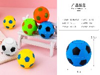 足球指尖陀螺(50个/袋)