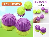 重力减压按摩陀螺球(双轴承)