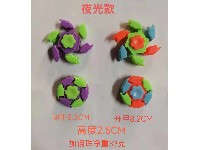 重力减压夜光爆甲陀螺(33克)