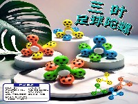 足球陀螺(50个/袋)