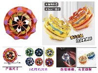 烟花陀螺