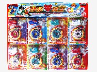 成品陀螺8个版
