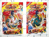 《劲爆战士II》大五爪成品陀螺-促销价