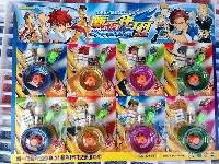 合金YOYO球(8粒)
