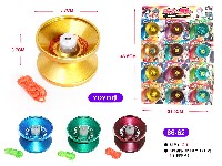 《奇轮斗士》合金YOYO球(直径:5.7CM)(12个)---现促销价15元