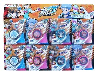 火力少年王YOYO球-传奇再现