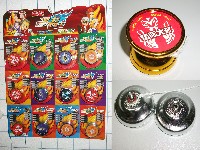 火力少年王4-YOYO