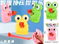 青娃吐舌捏捏乐