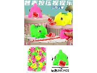 吐舌捏捏晰蜴(200只/袋)