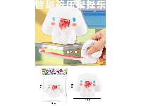 吐舌捏捏玉桂狗