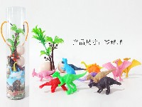 恐龙