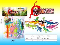 变色龙(8只)