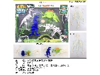 侏罗纪恐龙骨变形蛋套装