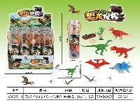 恐龙总动员(实心软胶)