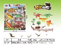 恐龙总动员(实心软胶)