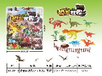 恐龙总动员(实心软胶)