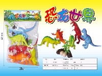 恐龙(5只)