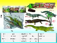 鳄鱼4只(都带BB哨)