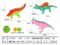 搪胶灯光音乐恐龙