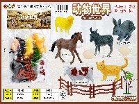 动物世界(6只装2蛋2树4围栏)