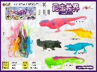 昆虫世界(2大3中只装)