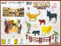 动物世界(3大只2小只装4围栏2树2蛋)