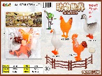 家禽世界(4只装4围栏1树1蛋)
