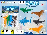 海洋世界(5只装)