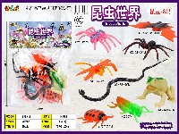 昆虫世界(7只1只带声装)