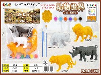 彩绘动物世界(4只装2笔1盘6色)