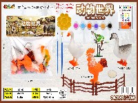 彩绘家禽世界(3只装2笔1盘6色1树1蛋)