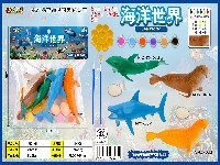 彩绘海洋世界(4只装2笔1盘6色2蛋)