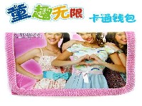 卡通钱包