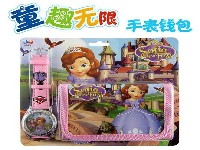卡通手表+钱包