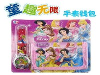 卡通手表+钱包