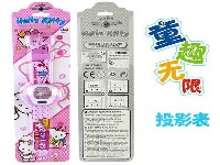 投影表