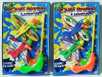 EVA弹射飞机