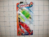 360度旋转魔术飞机==停产