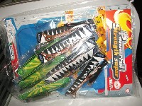 自装拉射飞机
