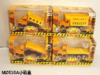 1:64合金工程车