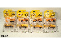 1:64合金军用车