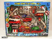 城市套装(合金滑行)