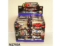 1:64合金滑行车