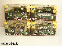 1:64合金军用车