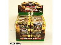 1:64合金军用车