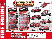 合金滑行消防车(4只/盒)