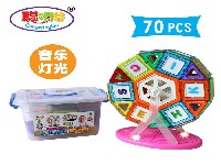 特价音乐摩天轮收纳盒装(70片)