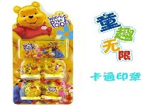卡通印章